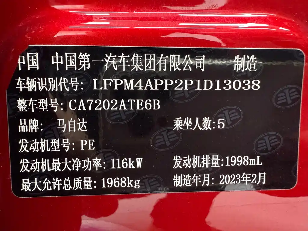 Mazda CX-4 2021 2.0L automatic two-wheel drive Blue Sky Vitality Edition купить на сайте DeffCars