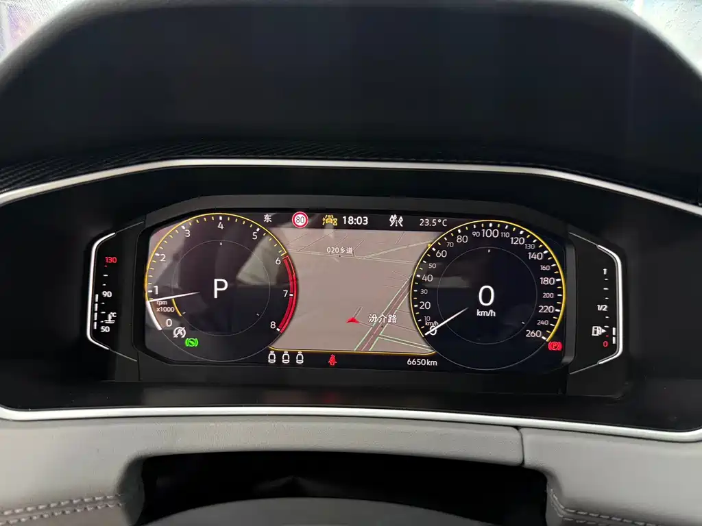 TYRON 2023款 280TSI 两驱豪华Plus进阶版 купить на сайте DeffCars