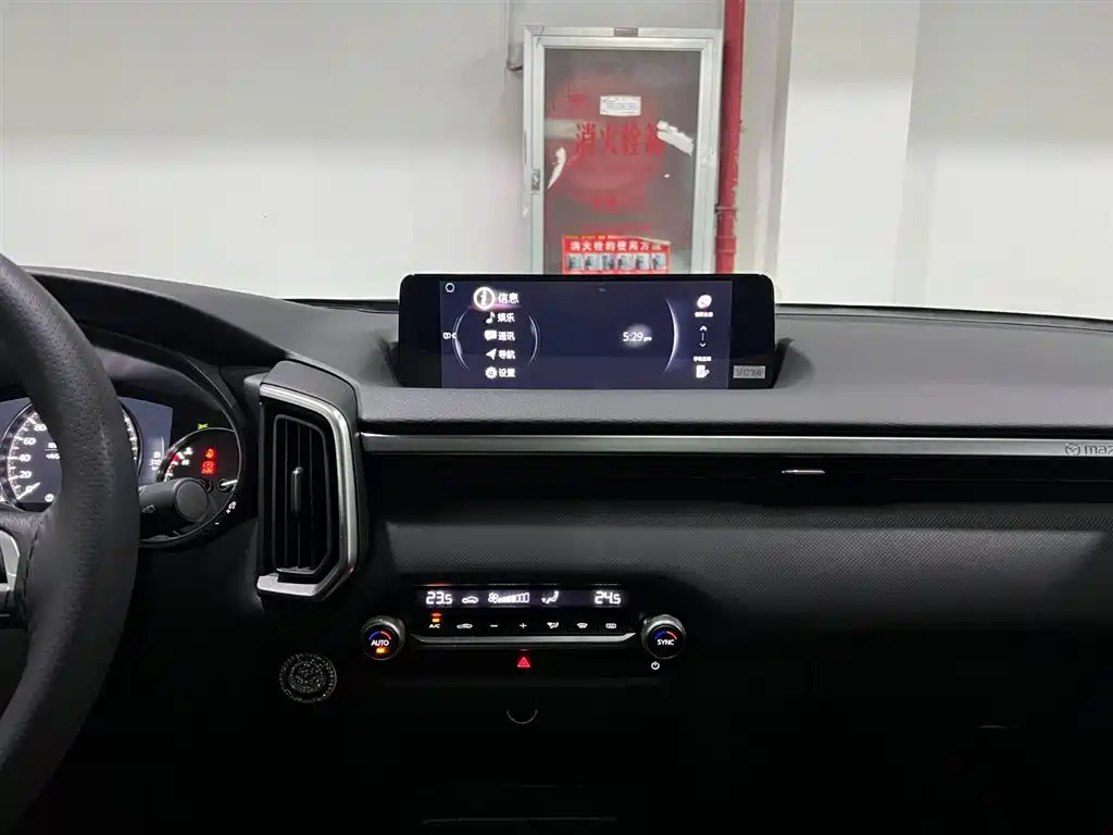 Mazda CX-50 Xingye 2023 2.0L Leading Edition купить на сайте DeffCars