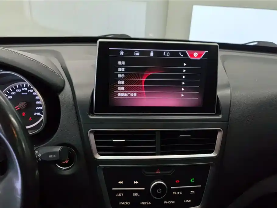 Pentium X40 2019 1.6L automatic luxury model National V купить на сайте DeffCars