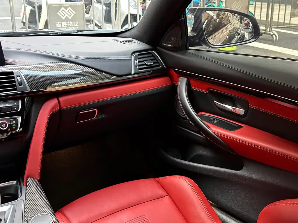 BMW M4 2019 M4 Coupe Racing Edition купить на сайте DeffCars