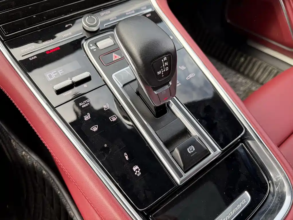 Panamera 2021 Panamera Executive Extended Edition 2.9T купить на сайте DeffCars
