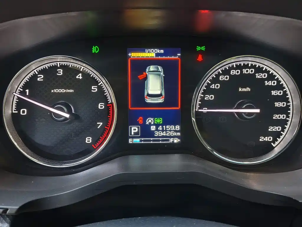 Forester 2022 2.0i AWD Ultimate EyeSight купить на сайте DeffCars