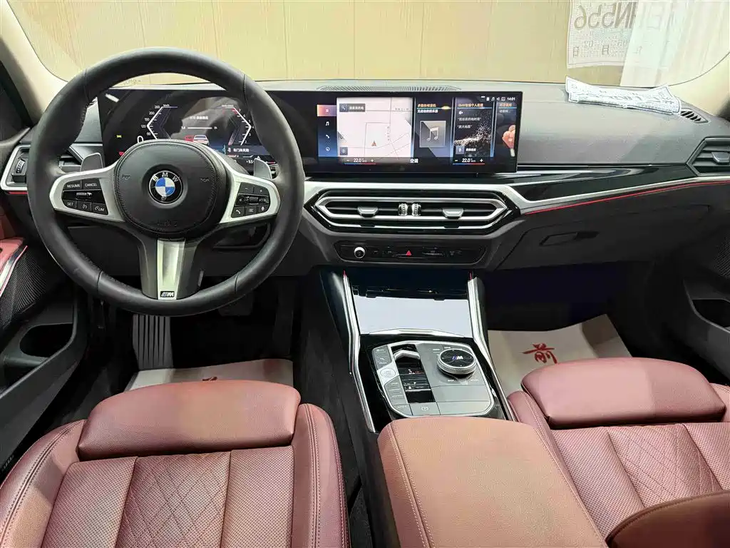 BMW 3 Series 2023 320Li M Sports Package купить на сайте DeffCars