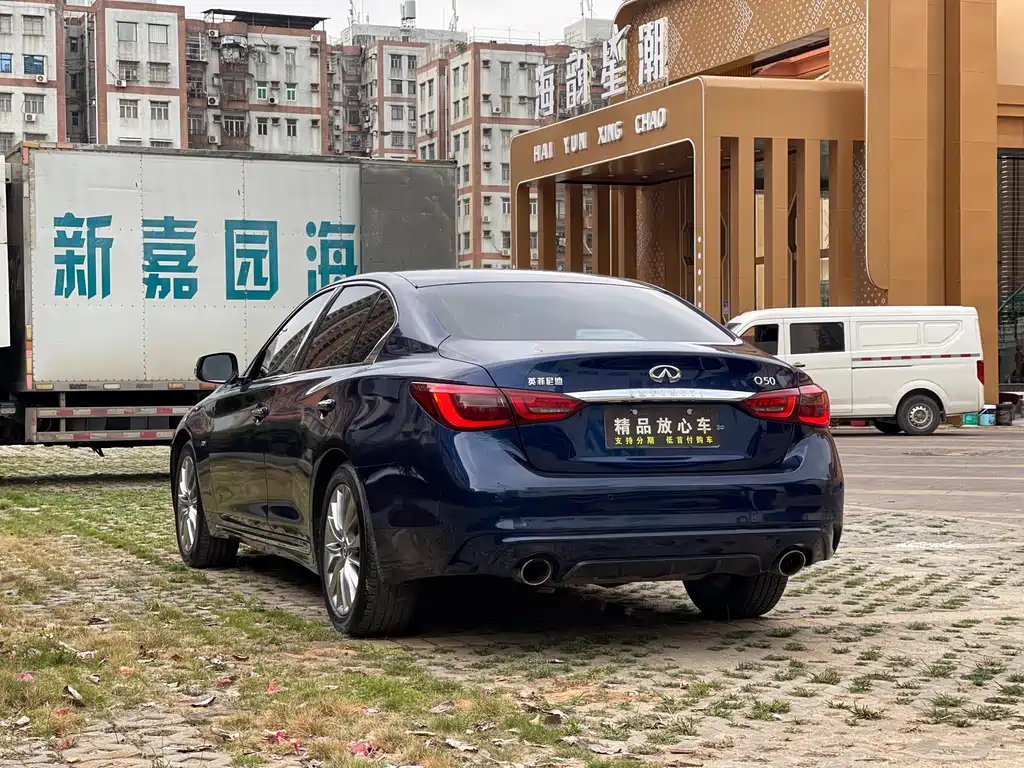Infiniti Q50L 2018 2.0T Yixiang Edition National V купить на сайте DeffCars