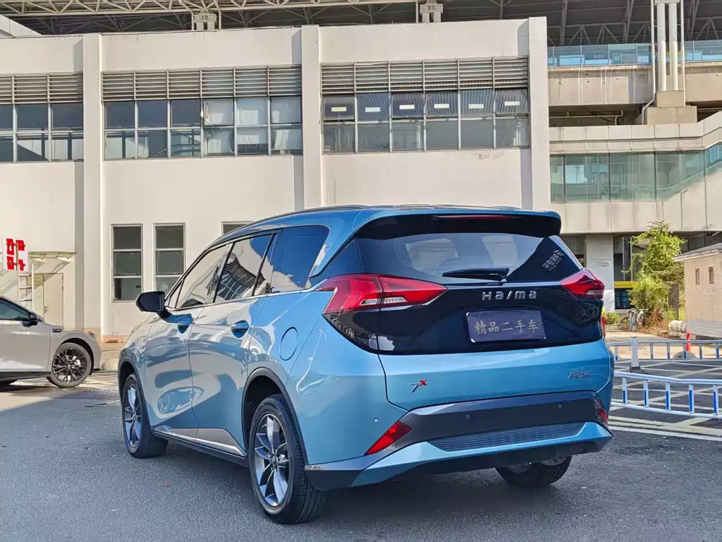 Haima 7X 2020 1.6TGDI automatic flagship model купить на сайте DeffCars