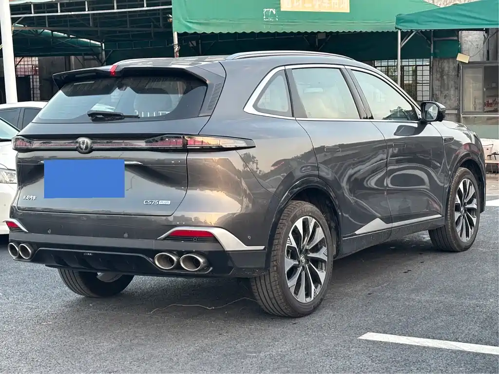 Changan CS75PLUS 2025 fourth generation UItra 2.0T new Blue Whale smart power model купить на сайте DeffCars