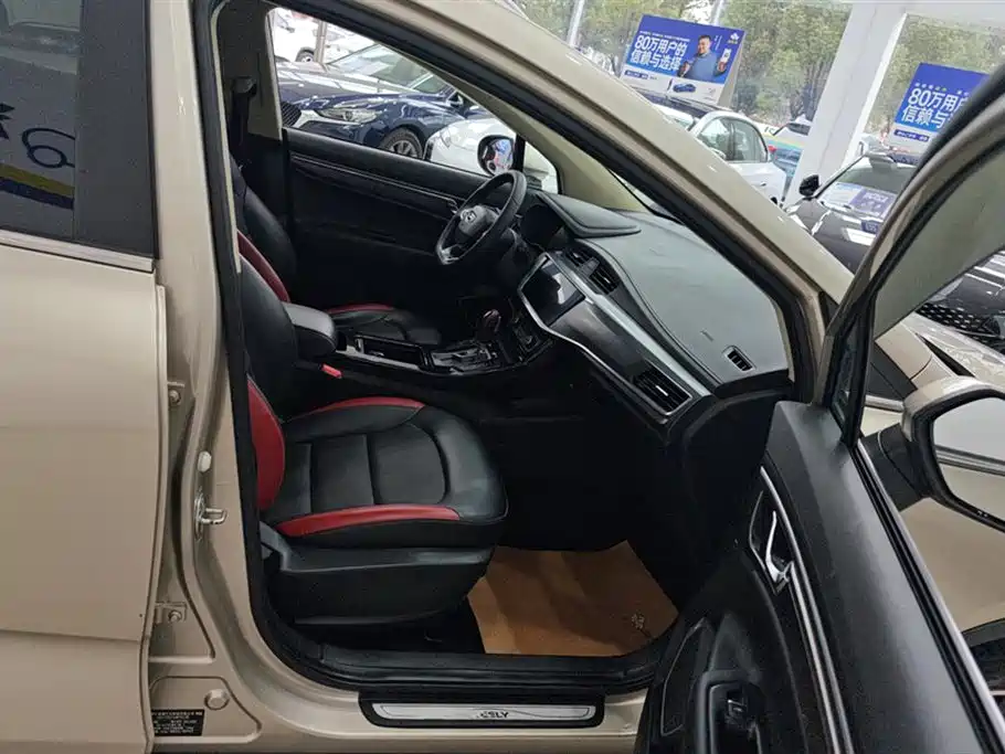 Emgrand GS 2020 1.4T CVT Ya купить на сайте DeffCars