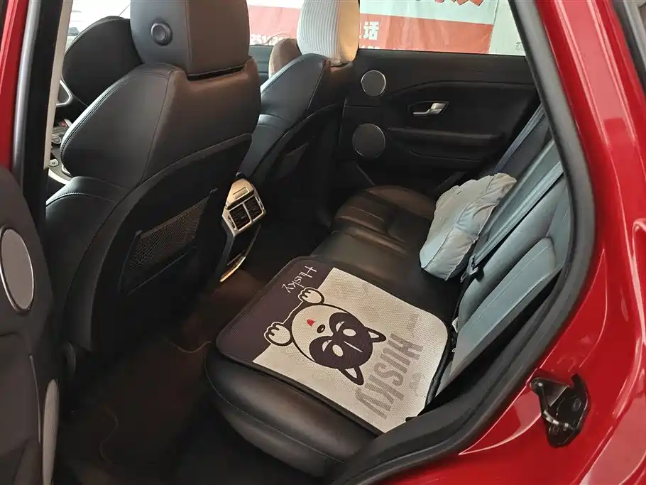 Range Rover Evoque 2018 240PS SE Zhiyao Edition купить на сайте DeffCars