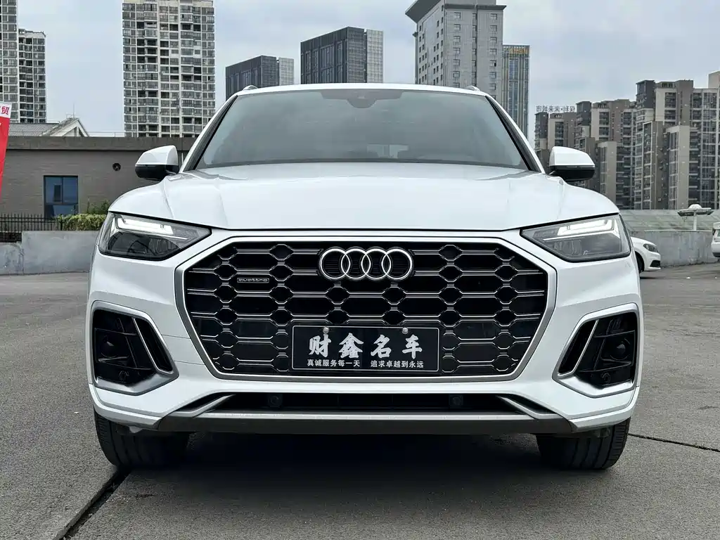 Audi Q5L 2024 40 TFSI Fashion Dynamic купить на сайте DeffCars