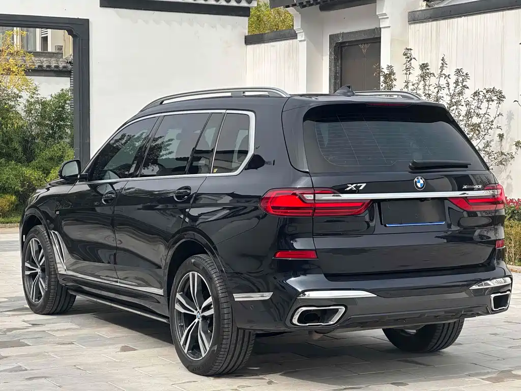 BMW X7 2021 xDrive40i Exclusive M Sports Package купить на сайте DeffCars