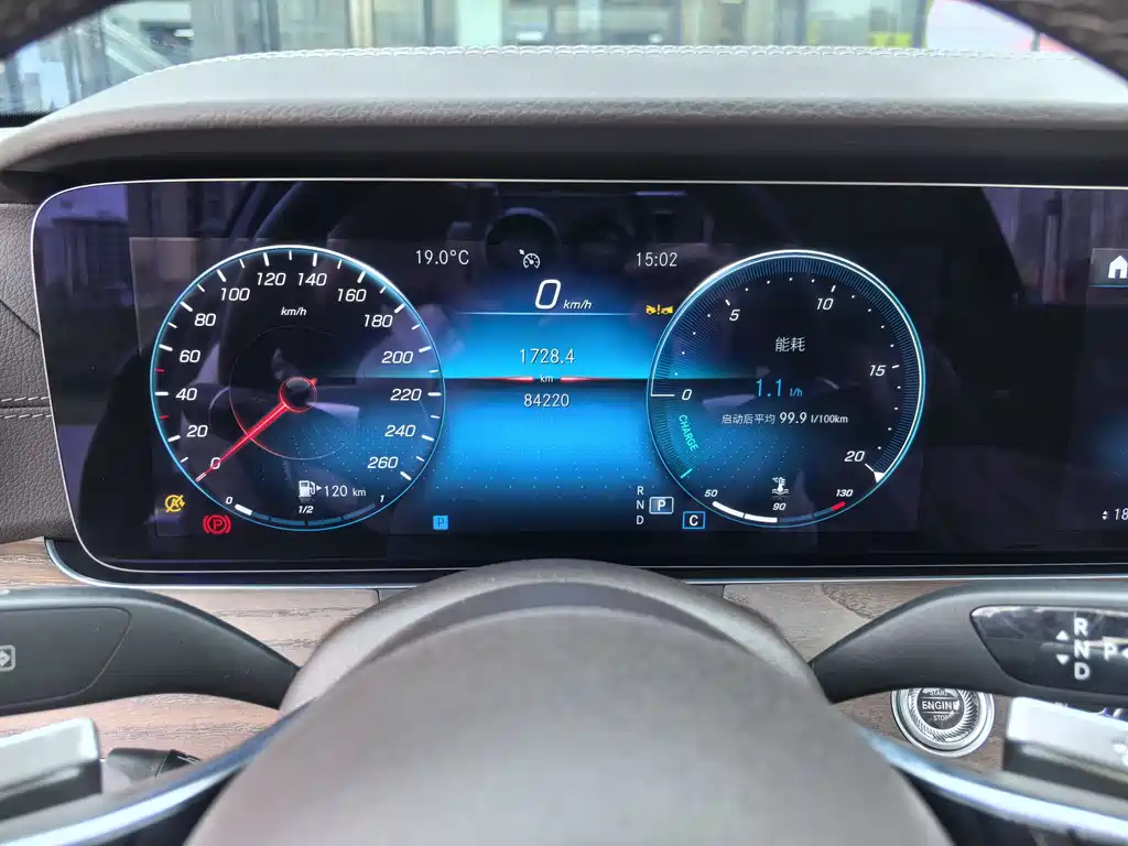 Mercedes-Benz E-Class 2023 E 300 L Luxury Model купить на сайте DeffCars