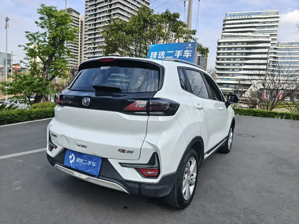Changan CS15 2019 1.5L automatic Yuexiang type National V купить на сайте DeffCars