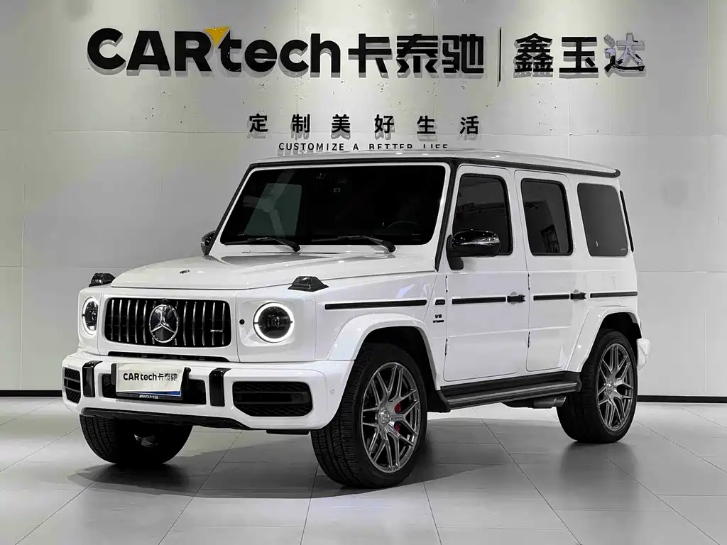 Mercedes-Benz G-Class AMG 2021 AMG G 63 купить на сайте DeffCars