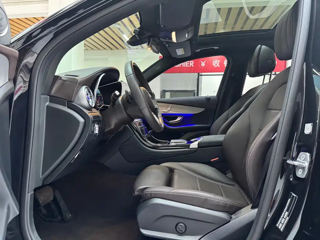 2022 Mercedes GLC 260 L 4MATIC Dynamic купить на сайте DeffCars