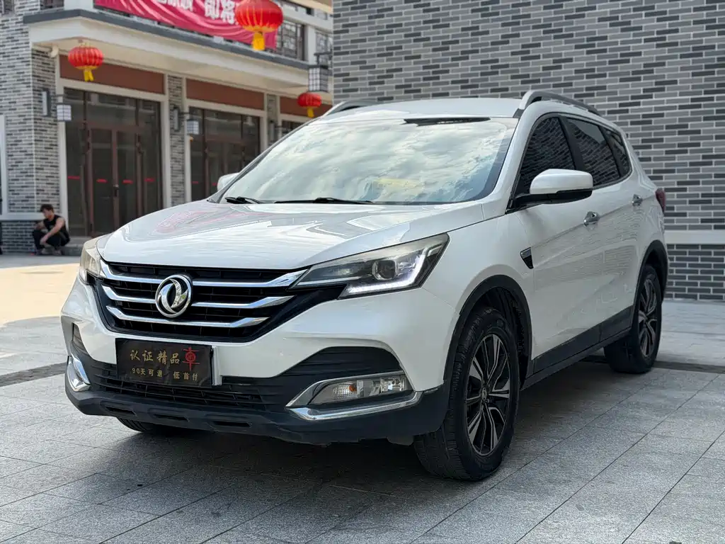 Dongfeng Fengshen AX7 2018 Classic 1.6T Automatic Elite купить на сайте DeffCars