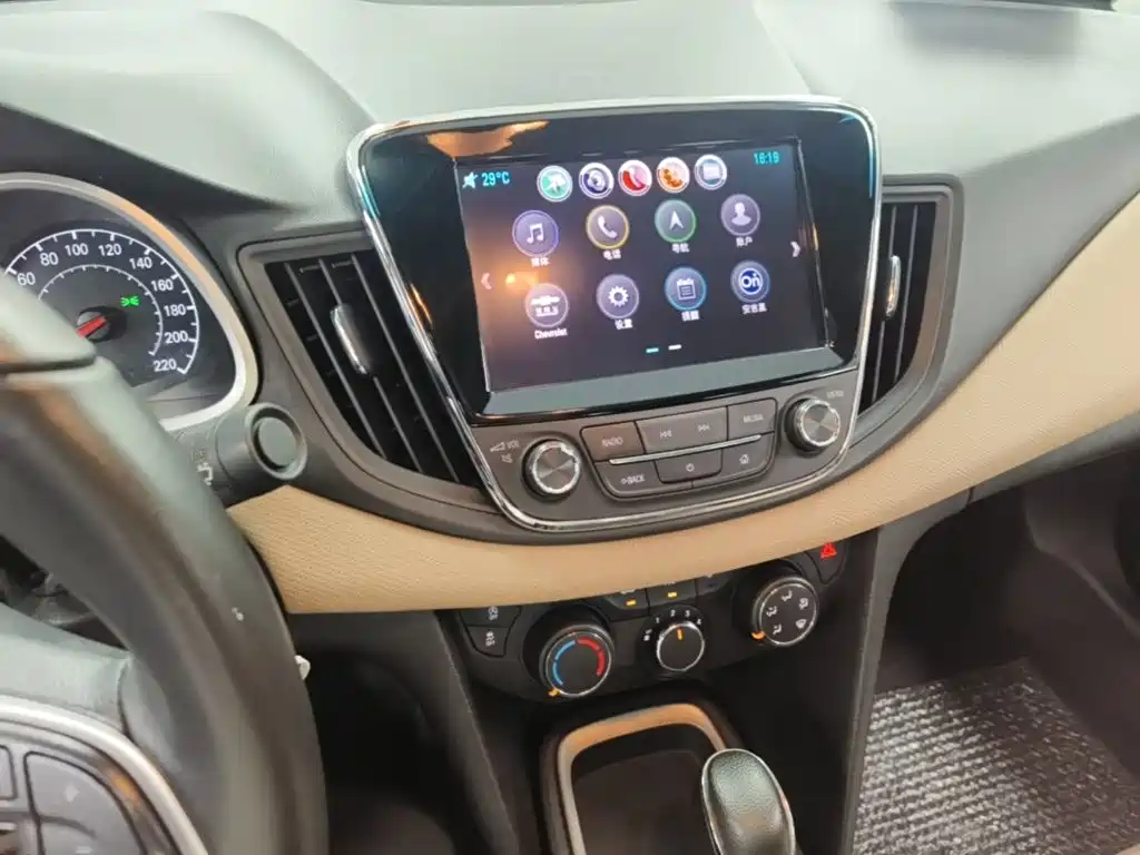Cruze 2020 320 Automatic Yuechang Edition купить на сайте DeffCars