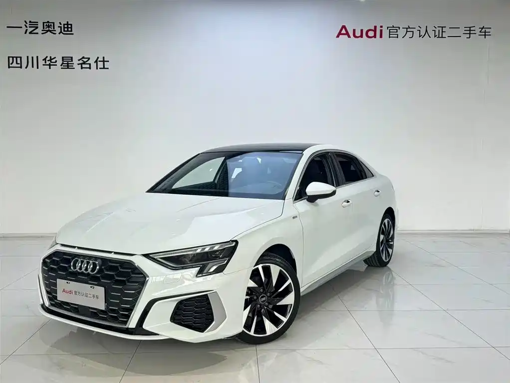 Audi A3 2024 A3L Limousine 35 TFSI Fashionable and Sporty купить на сайте DeffCars