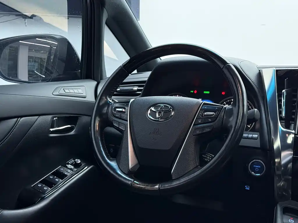 Wilfa 2020 Shuangqing 2.5L HV Premium Edition купить на сайте DeffCars