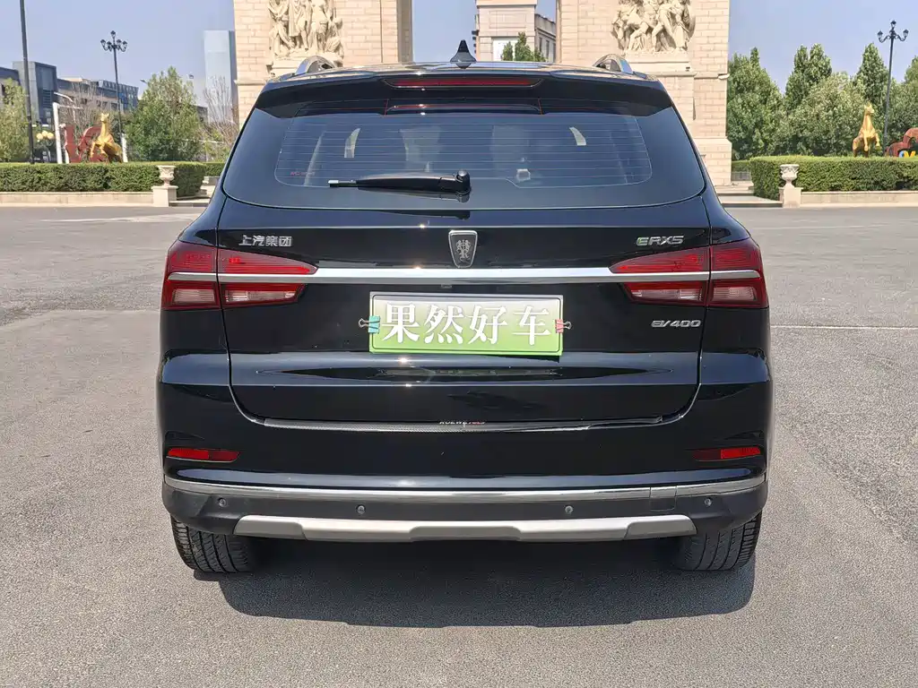 Roewe RX5 New Energy 2017 ERX5 EV400 Electric Internet Extreme Edition купить на сайте DeffCars