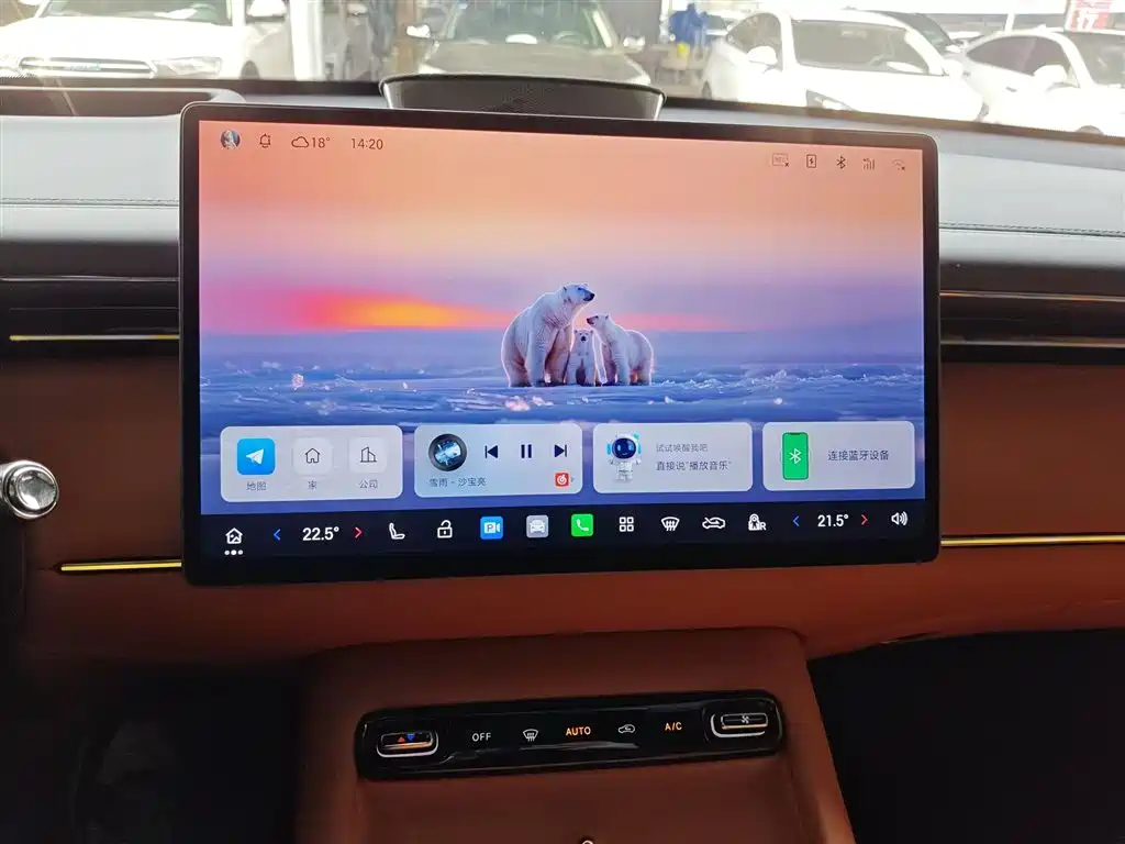 Trumpchi longs for S7 2025 205km Max lidar version купить на сайте DeffCars