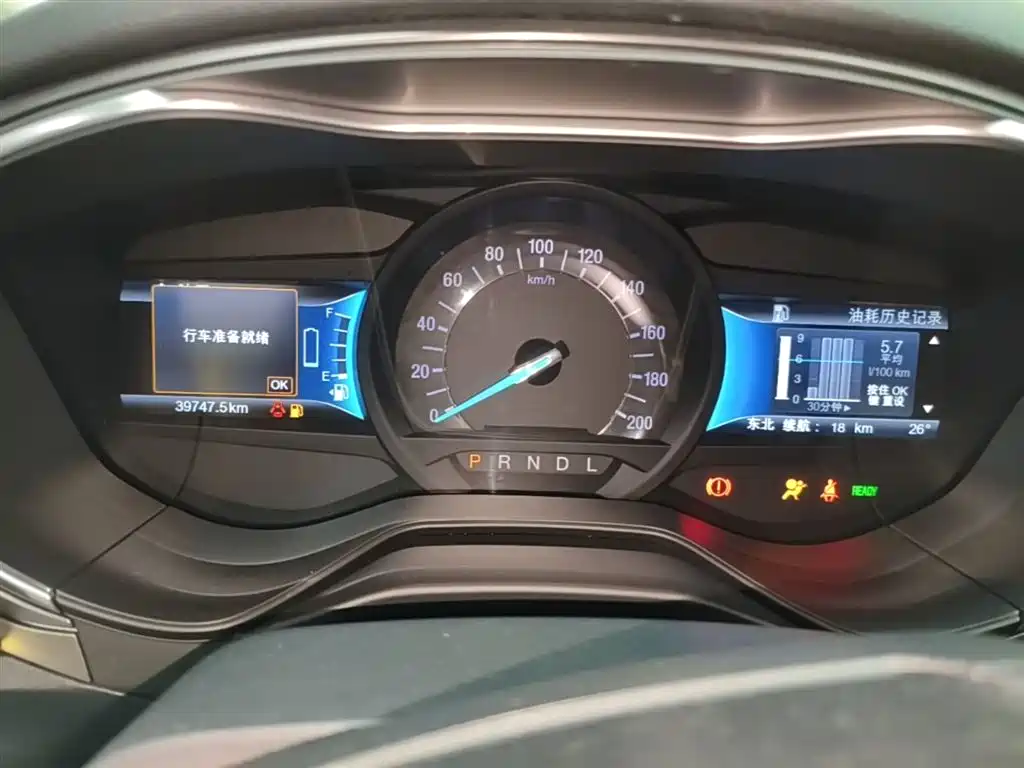 Mondeo New Energy 2018 2.0 PHEV Smart Control Fashion National VI купить на сайте DeffCars