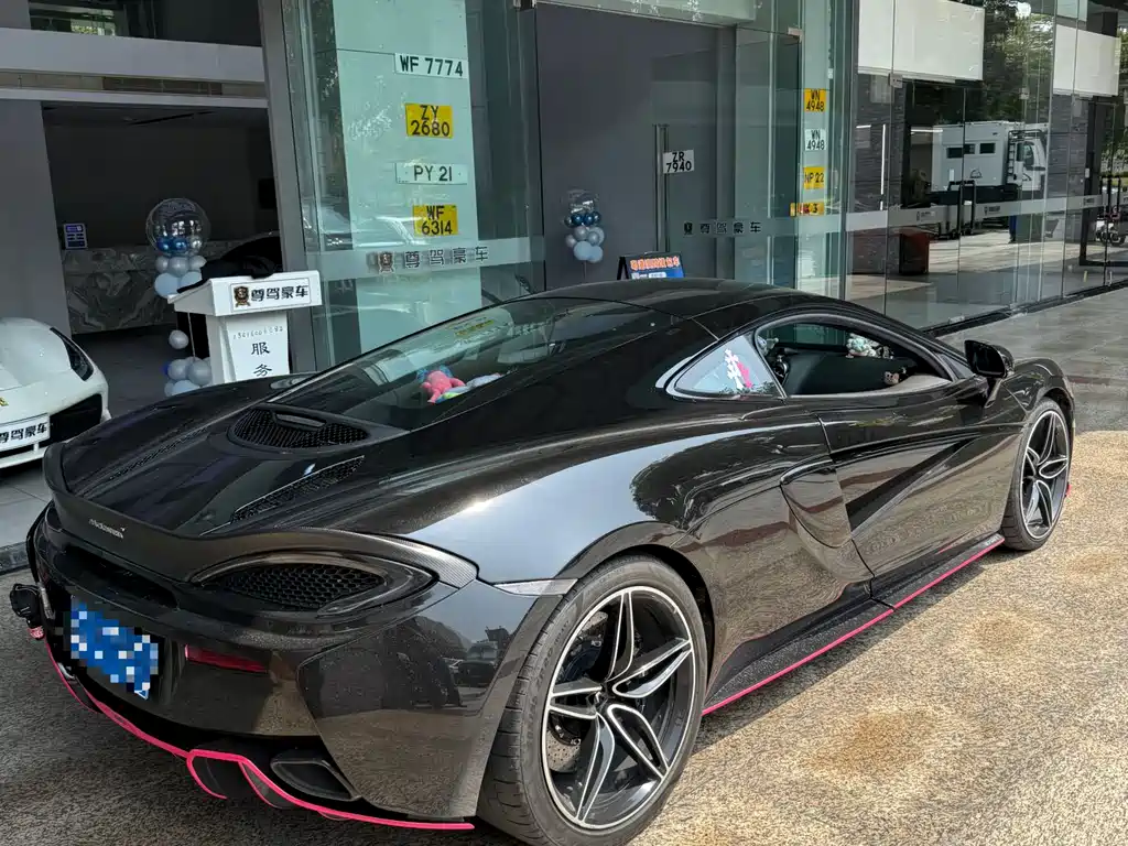 McLaren 570 2019 570GT 3.8T Coupe купить на сайте DeffCars