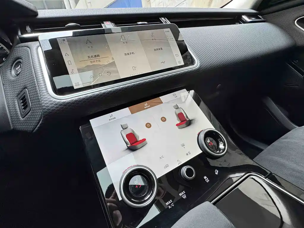 Range Rover Velar 2022 250PS купить на сайте DeffCars
