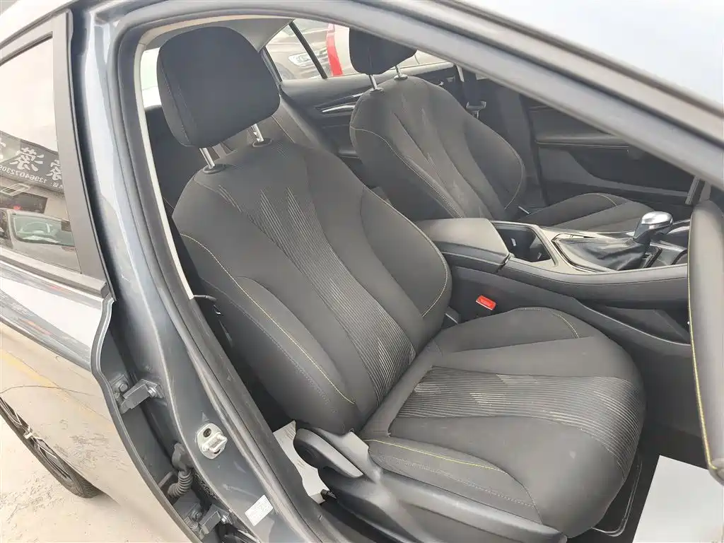 Roewe i5 2021 1.5L CVT Platinum Edition купить на сайте DeffCars