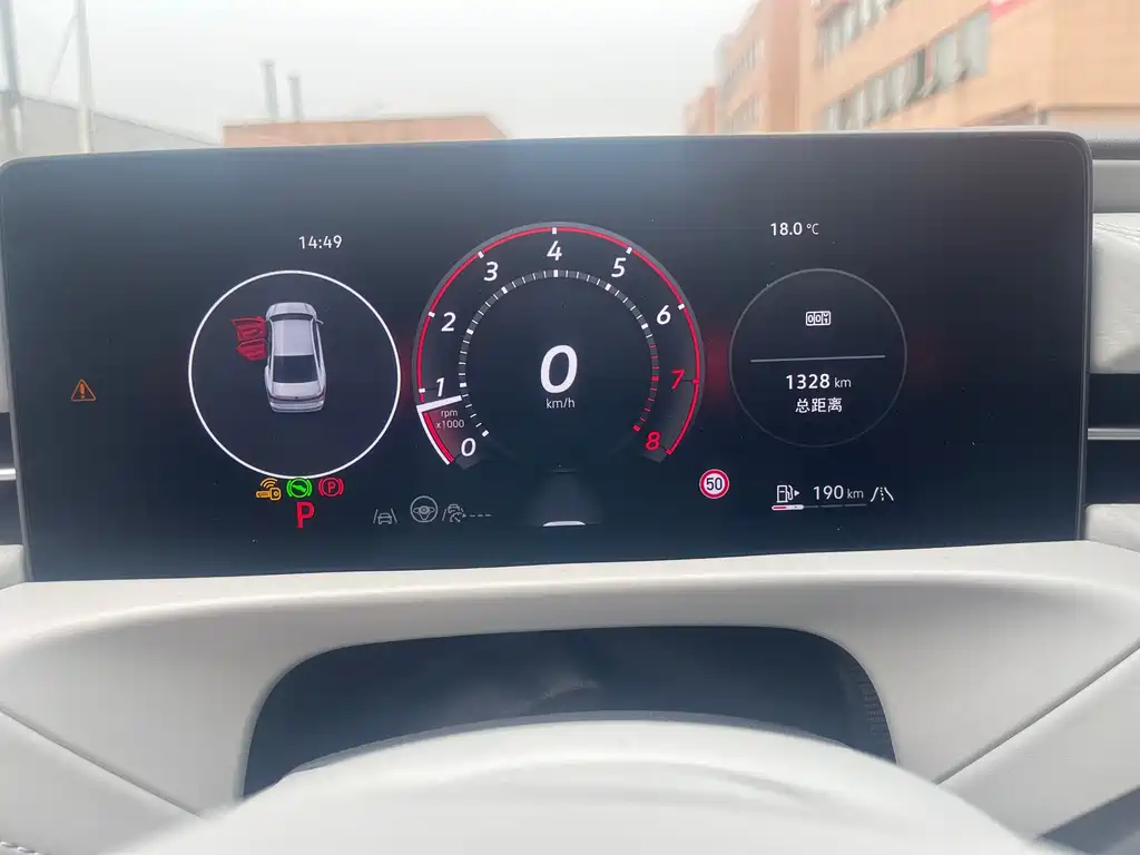 Lavida 2026 Pro 300TSI Smart Edition купить на сайте DeffCars