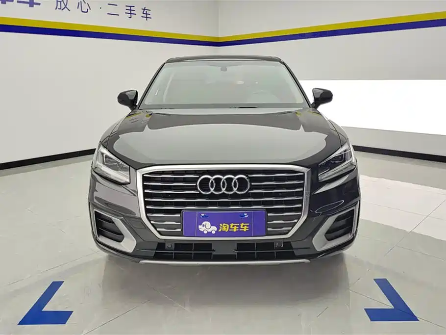 Audi Q2L 2021 35 TFSI fashionable and elegant купить на сайте DeffCars