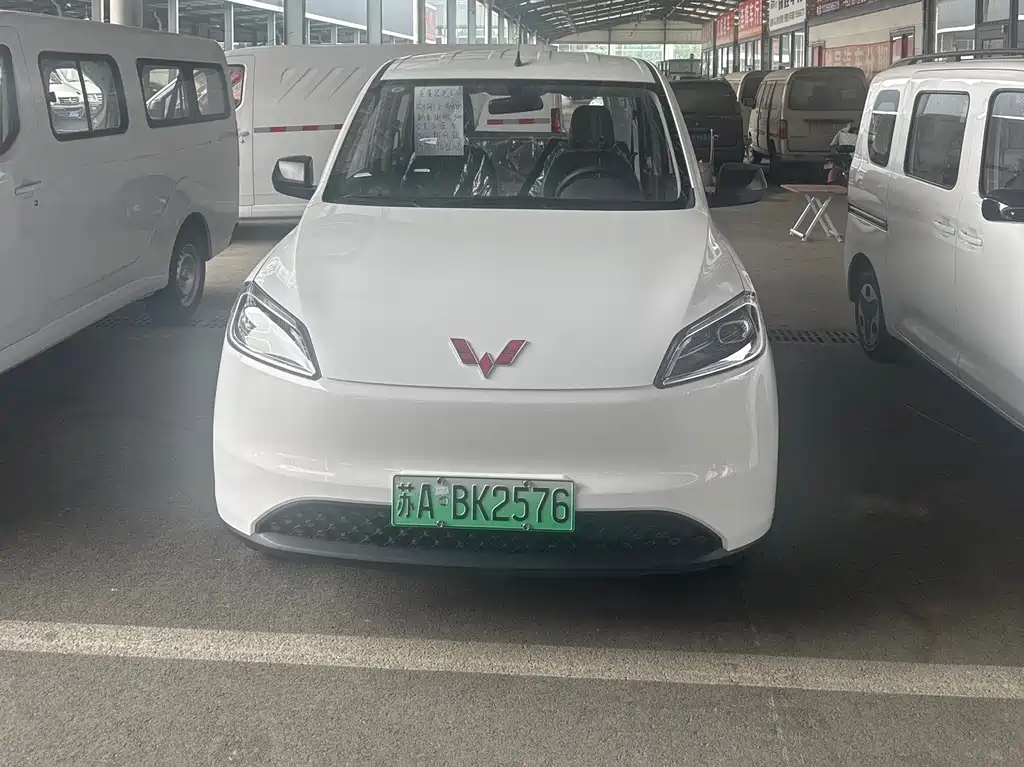 Hongguang New Energy 2024 Pure Edition 300km Standard купить на сайте DeffCars