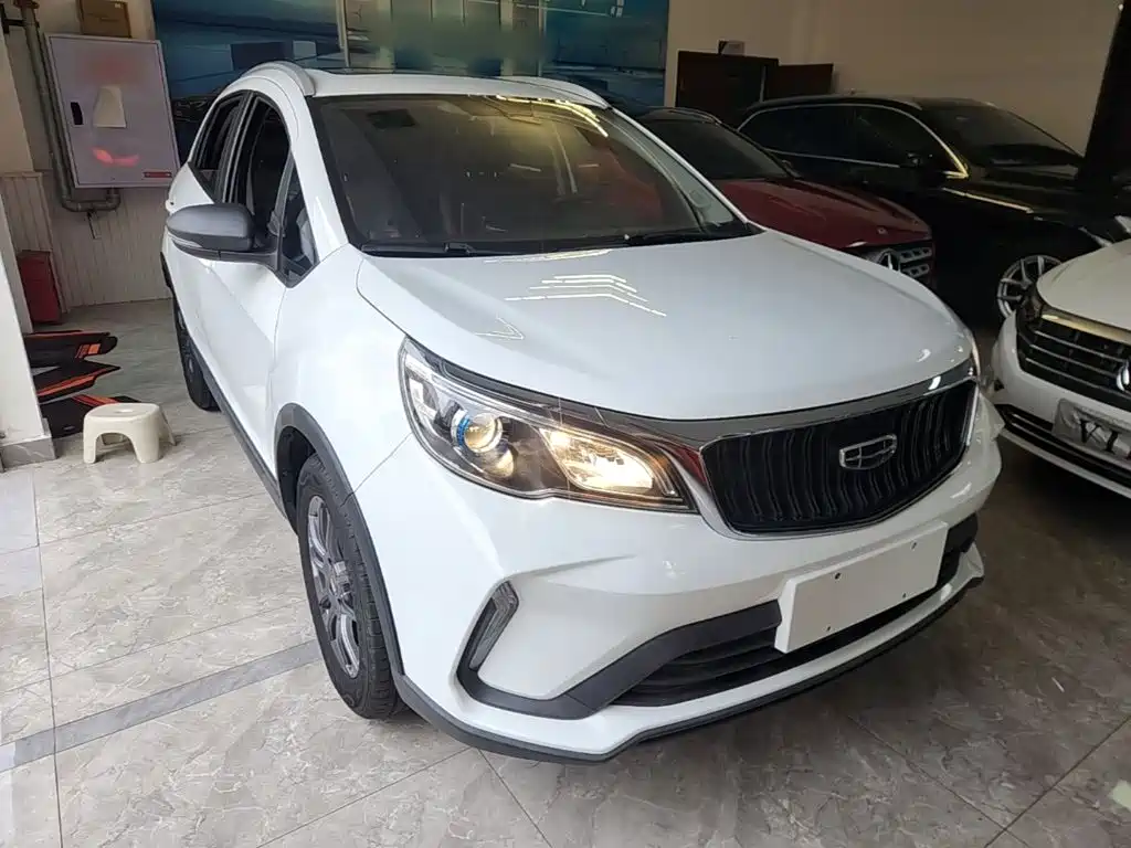 Vision X3 2021 PRO 1.5L CVT Premium Type купить на сайте DeffCars
