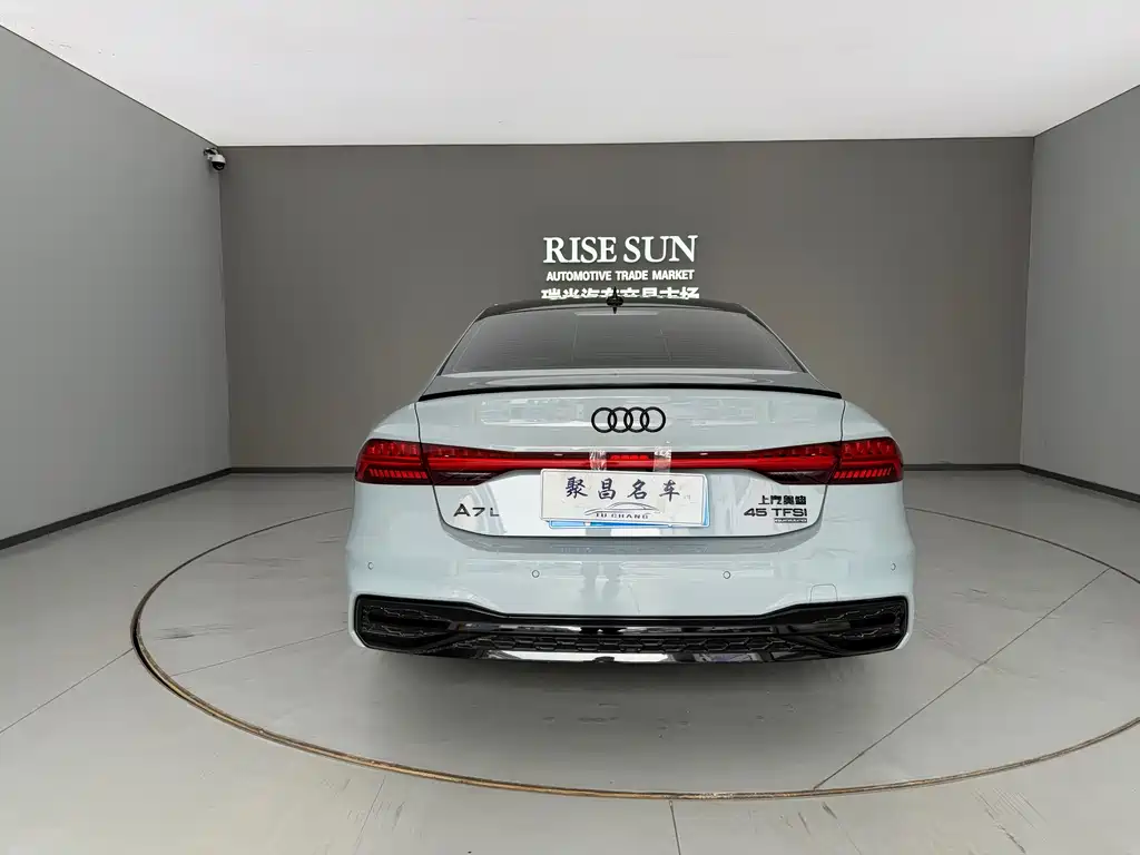 Audi A7L 2024 45 TFSI quattro RS package racing version купить на сайте DeffCars