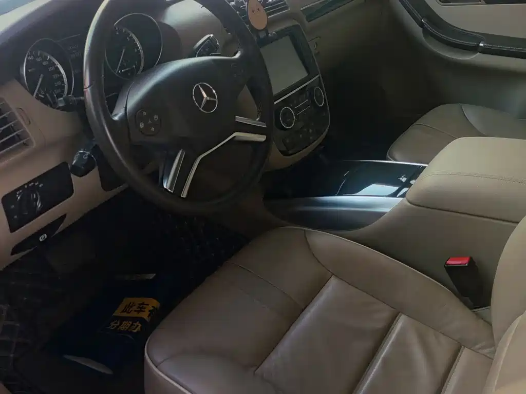 Mercedes-Benz R-Class 2017 R 320 4MATIC Business Edition купить на сайте DeffCars