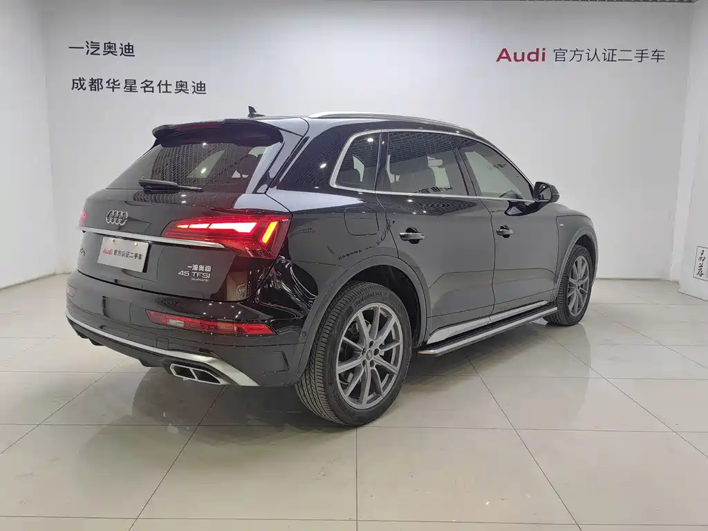 Audi Q5L 2022 45T luxury and dynamic model купить на сайте DeffCars