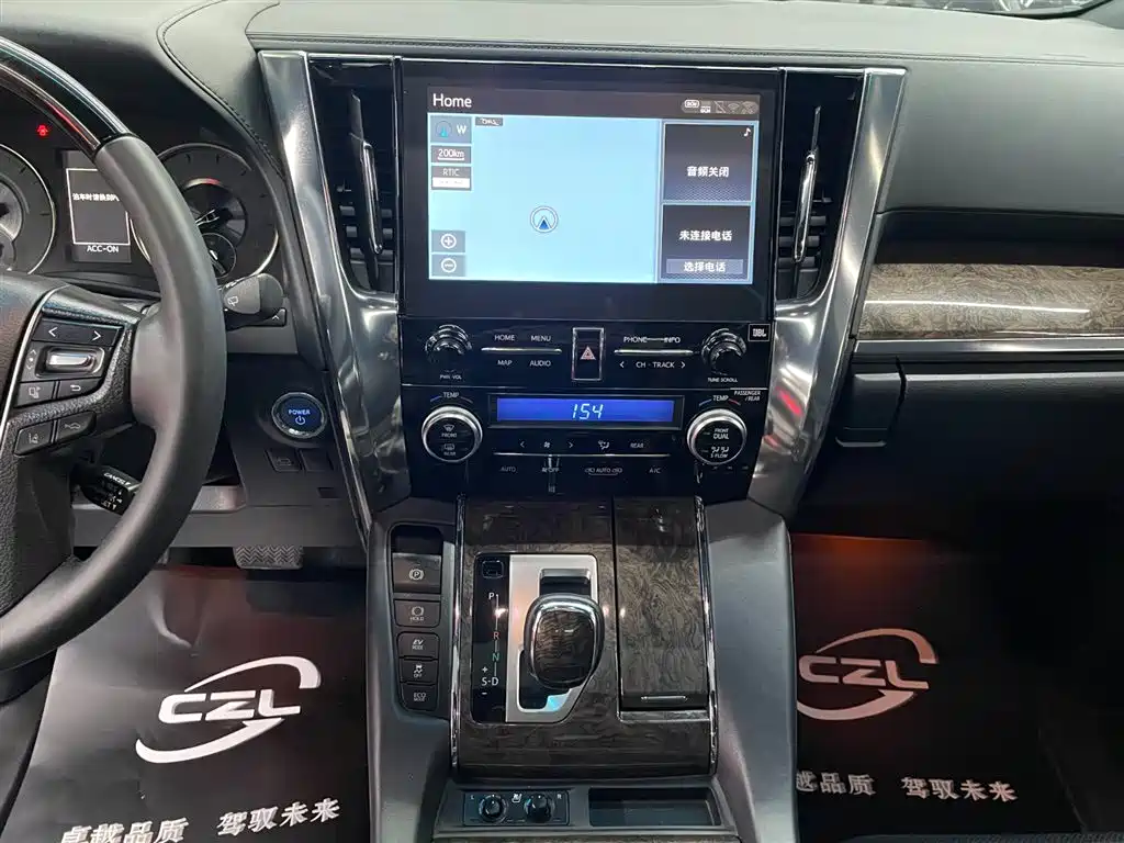 Alfa 2020 Shuangqing 2.5L Premium Edition купить на сайте DeffCars