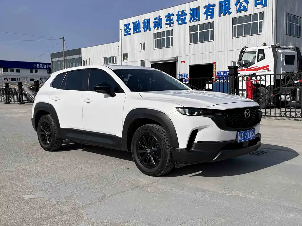 Mazda CX-50 Xingye 2023 2.0L Anxing Edition купить на сайте DeffCars
