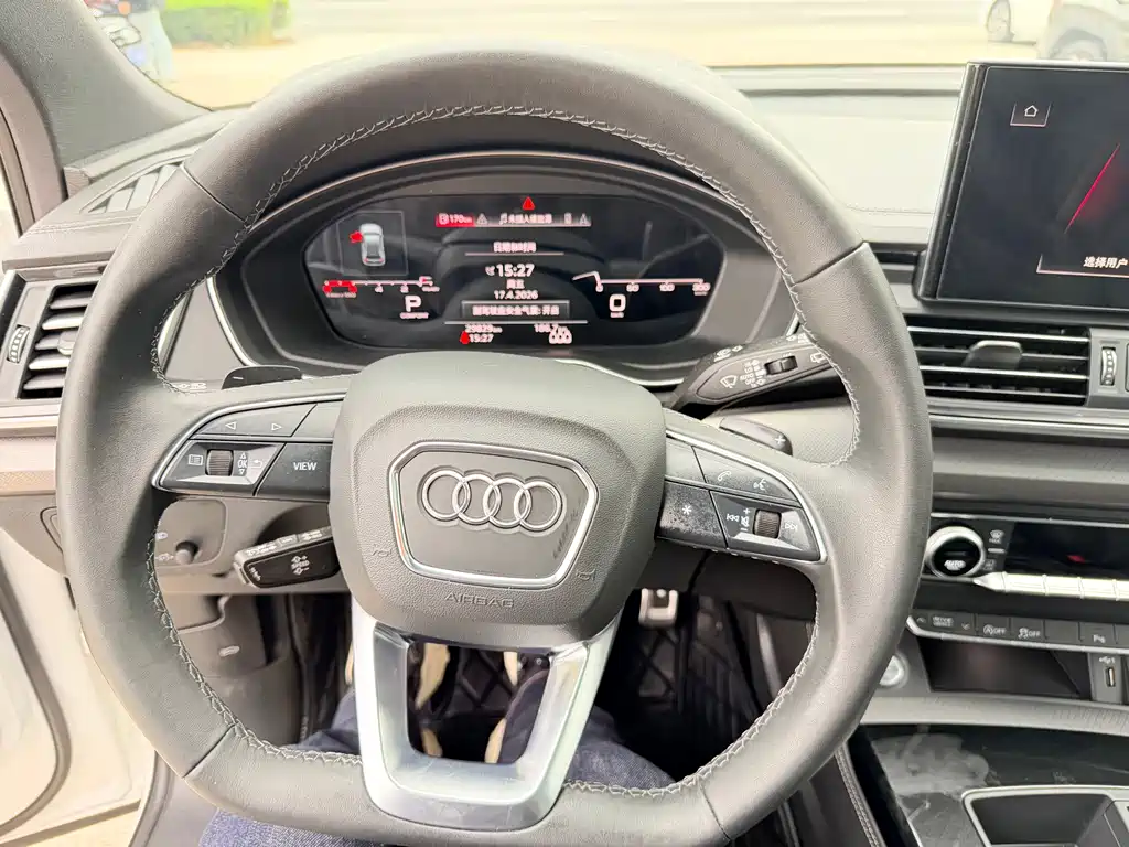 Audi Q5L 2023 40T luxury and dynamic model купить на сайте DeffCars