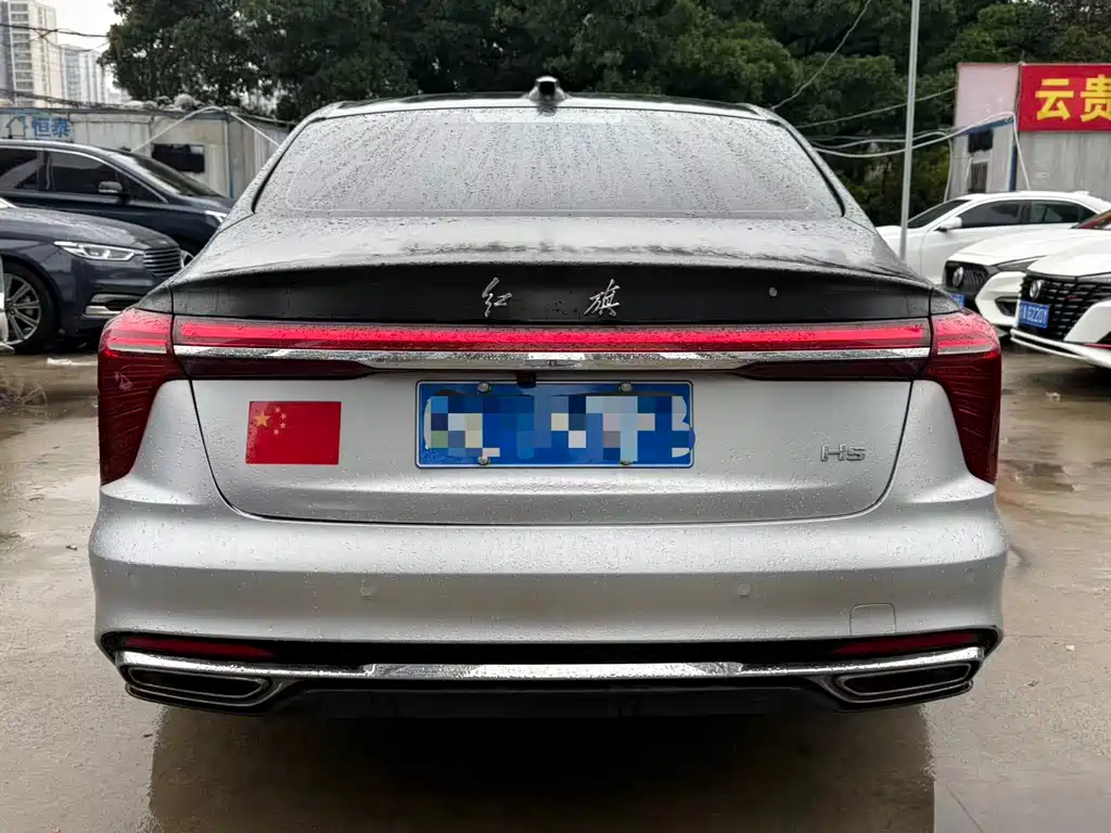 Hongqi H5 2023 1.5T DCT Zhilian Qiyun Edition купить на сайте DeffCars