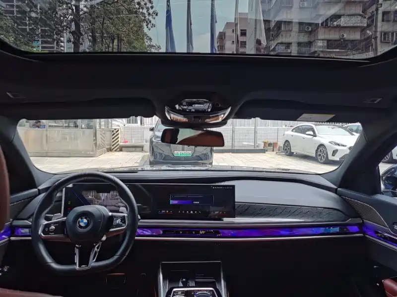 BMW 7 Series 2023 740Li Exclusive M Sports Package купить на сайте DeffCars