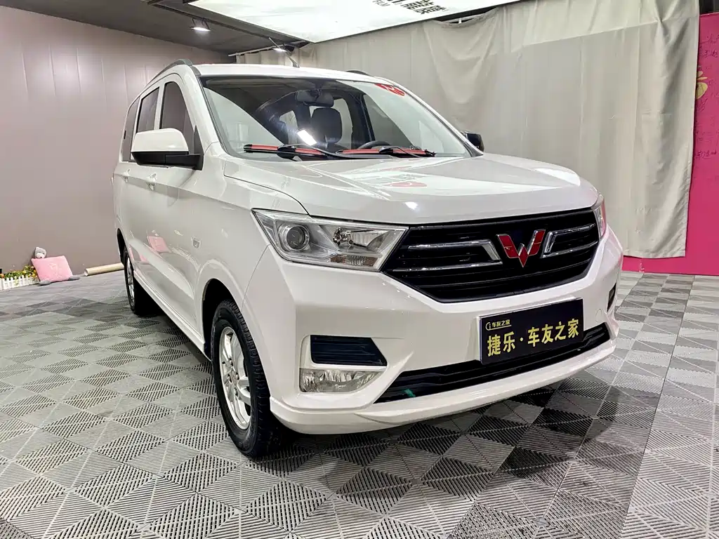Wuling Hongguang 2019 1.5L S Standard National VI LAR купить на сайте DeffCars
