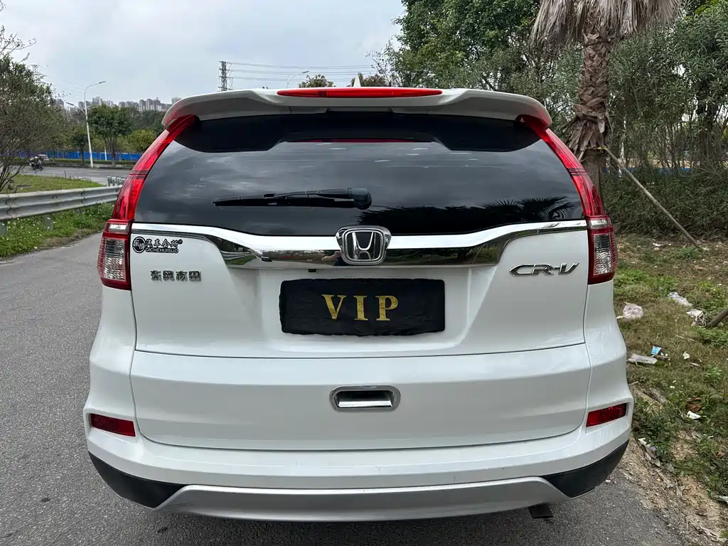 Honda CR-V 2016 2.0L two-wheel drive classic version купить на сайте DeffCars