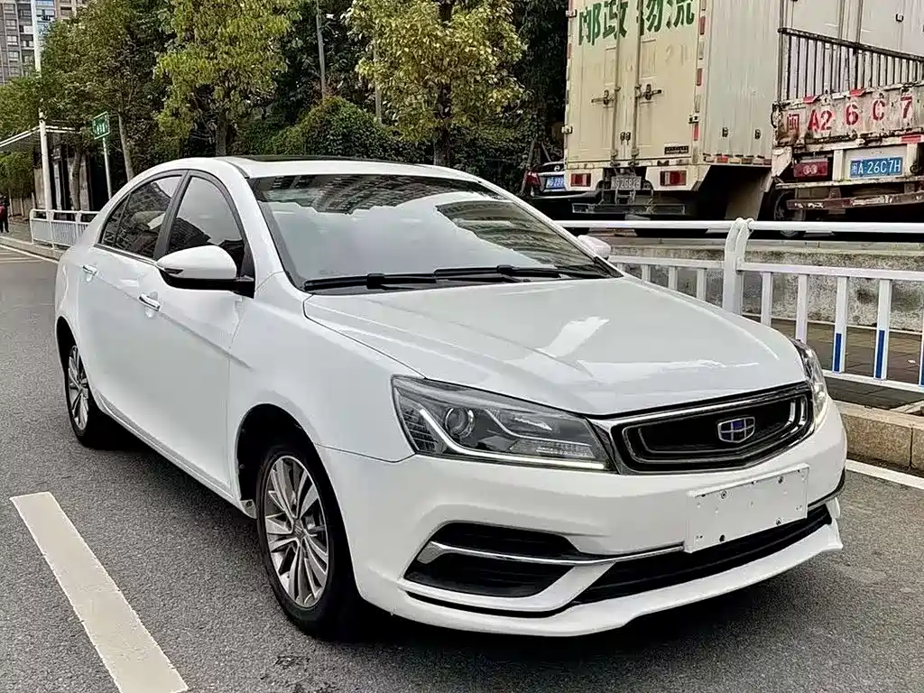 Emgrand 2019 Leading Edition 1.5L CVT upward interconnection type National V купить на сайте DeffCars