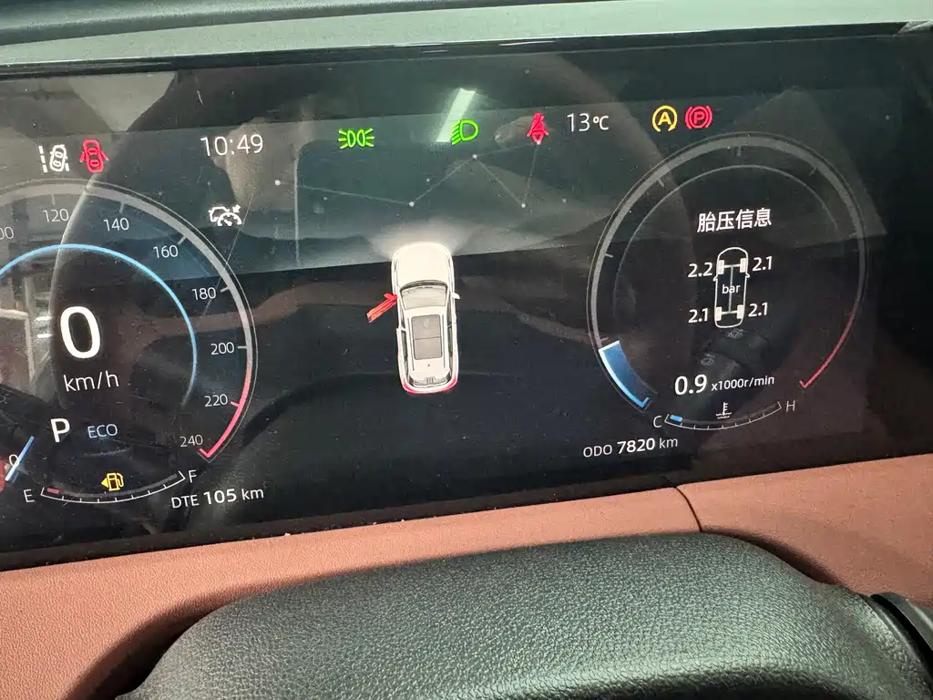 Changan CS75PLUS 2024 third generation championship version 1.5T smart driving and powerful model купить на сайте DeffCars