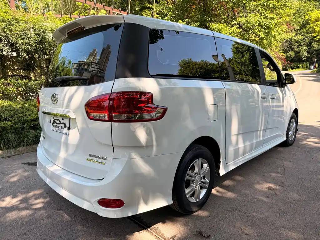 Maxus G10 2019 PLUS 2.0T Automatic Elite Edition National VI купить на сайте DeffCars