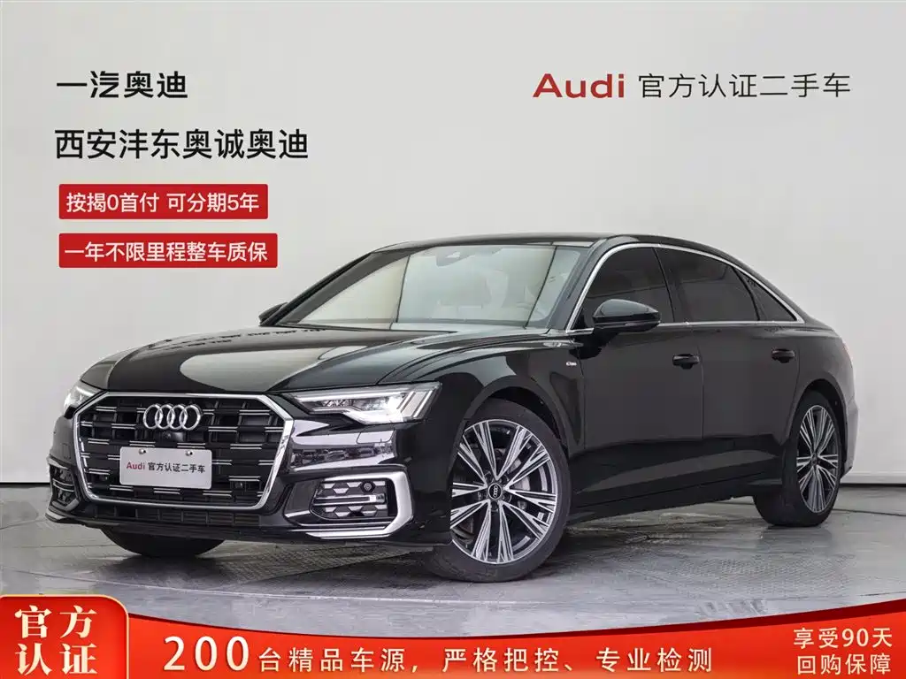 Audi A6L 2023 45 TFSI Premium Dynamic Model купить на сайте DeffCars
