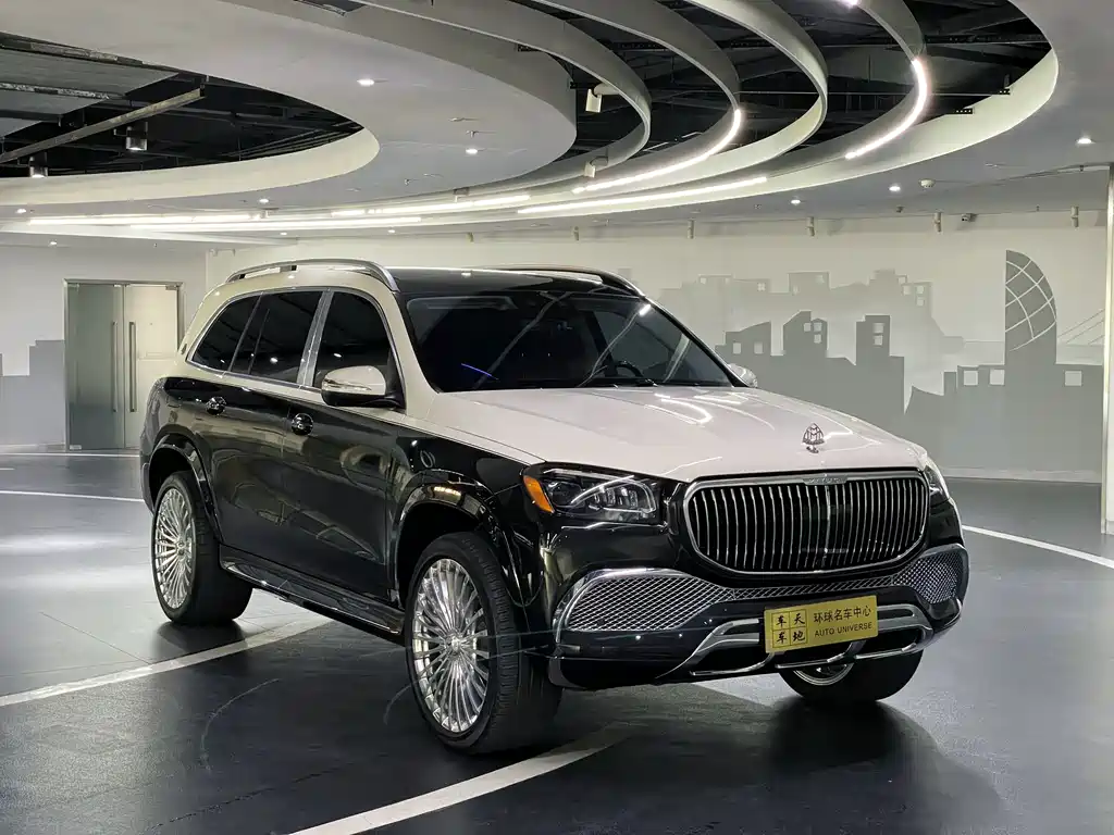 Maybach GLS 2021 GLS 600 4MATIC Gift Edition купить на сайте DeffCars