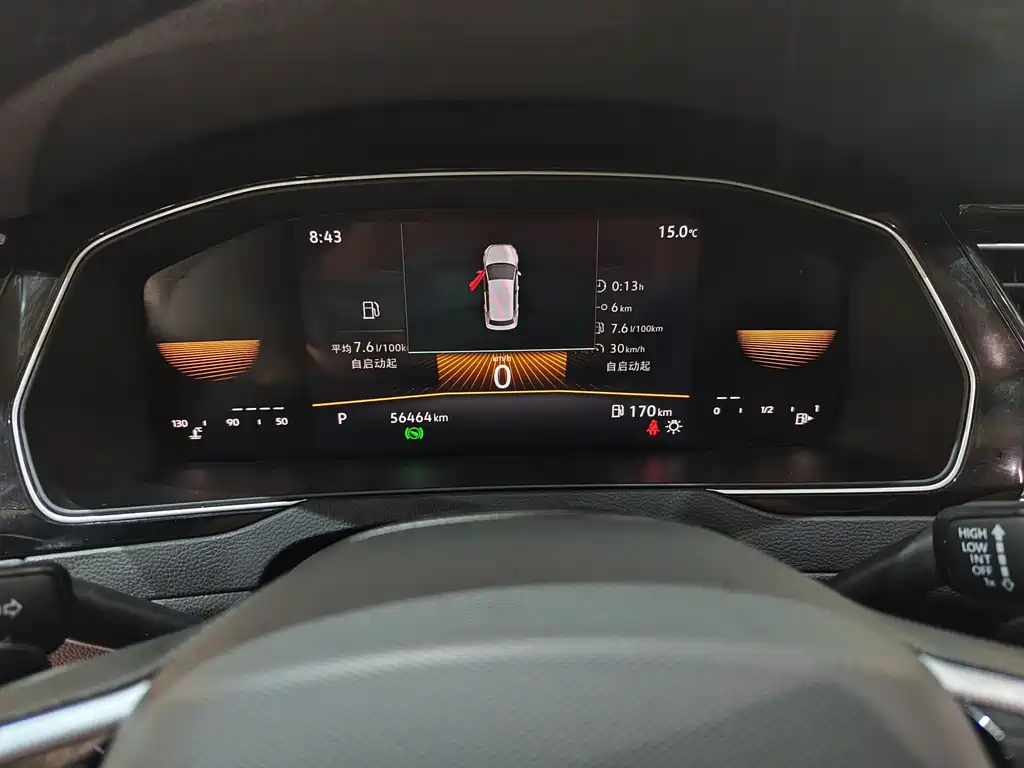 Magotan 2023 2 million commemorative edition 330TSI DSG leading model купить на сайте DeffCars