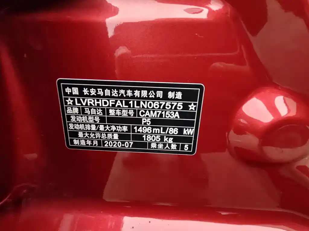 Mazda3 Angkesela 2020 1.5L automatic quality sunroof version купить на сайте DeffCars